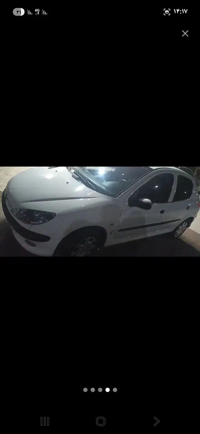 پژو تیوفایو مدل ۹۷|خودرو سواری و وانت|شهرکرد, |دیوار