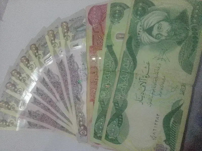 دینار کلکسیونی|کلکسیون سکه، تمبر، اسکناس|ایلام, |دیوار