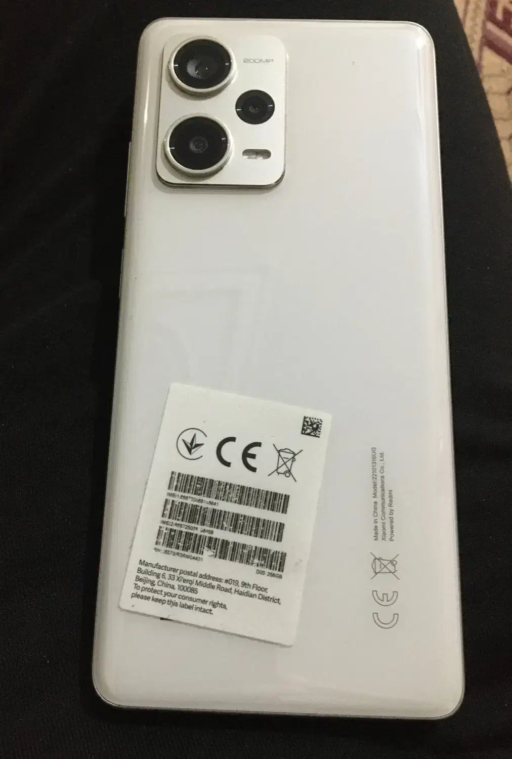 شیائومی نوت ۱۲ پرو پلاس 5G|موبایل|ماکو, |دیوار