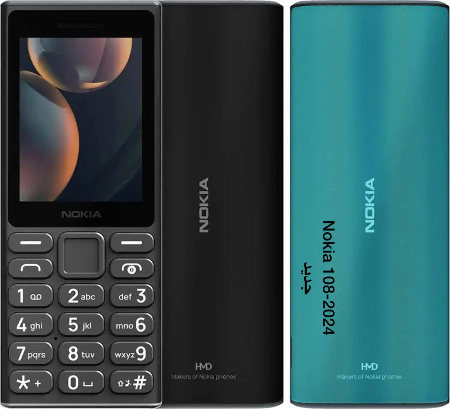 گوشی نوکیا|موبایل|بیرجند, |دیوار