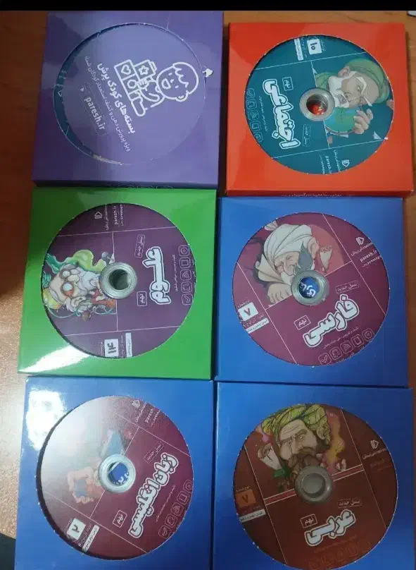 کتاب درسی پرش نهم|کتاب و مجله آموزشی|همدان, |دیوار