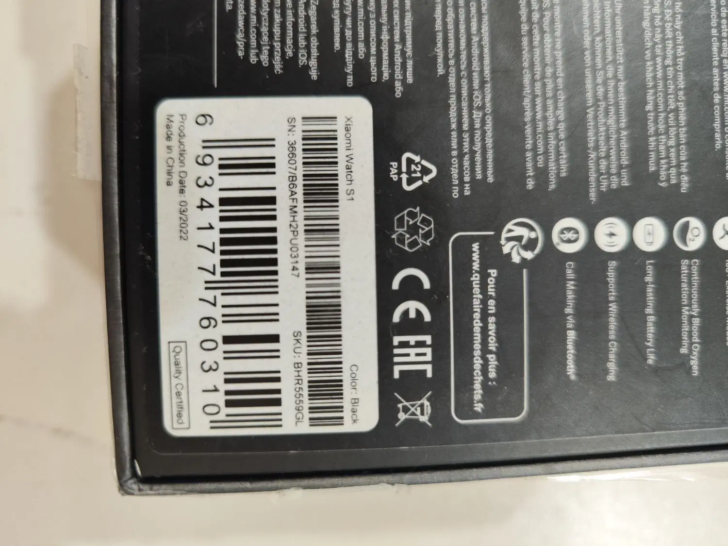 XIAOMI WATCH S1|ساعت|تهران, شهرک چیتگر|دیوار