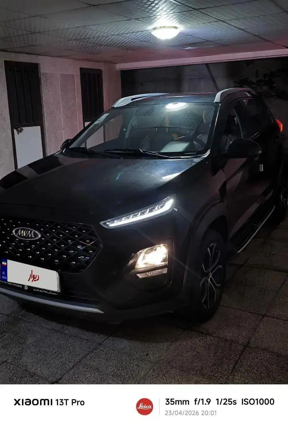 mvm x22pro|خودرو سواری و وانت|تهران, اختیاریه|دیوار