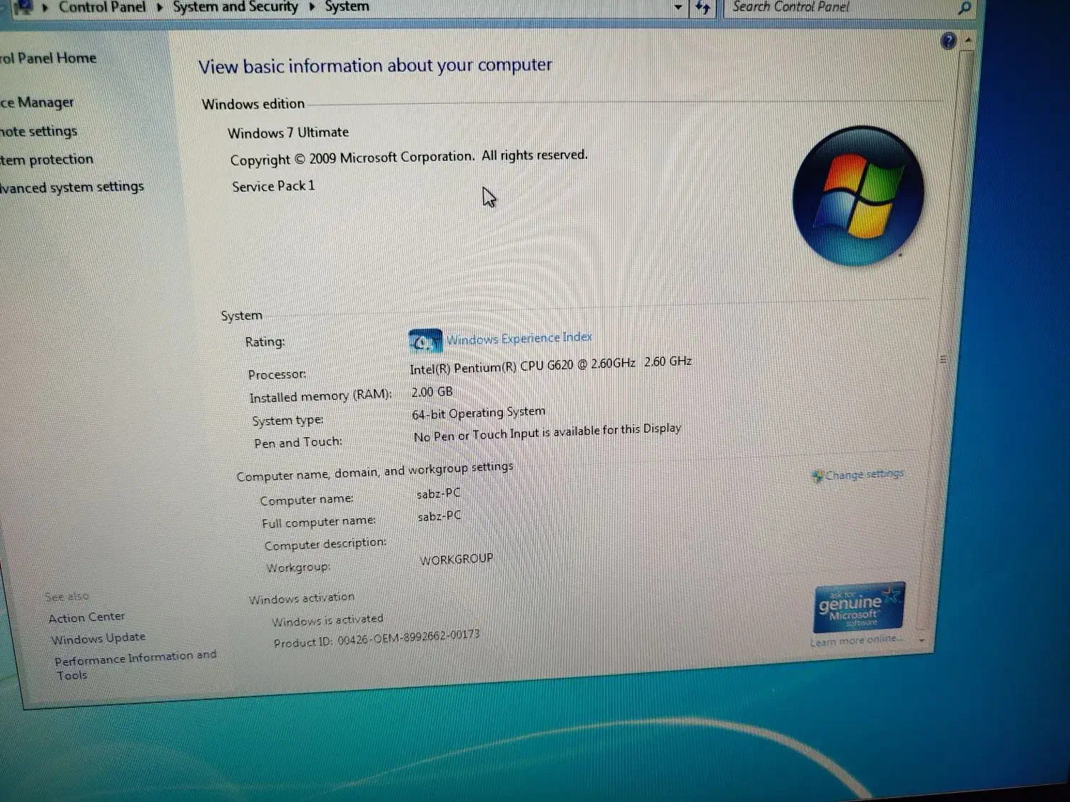 کامپیوتر|رایانه رومیزی|تهران, منیریه|دیوار
