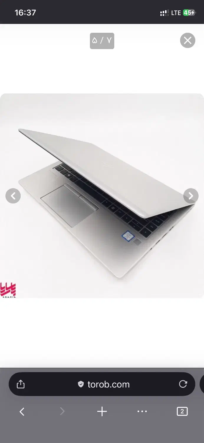 لپتاپ Hp|رایانه همراه|فسا, |دیوار