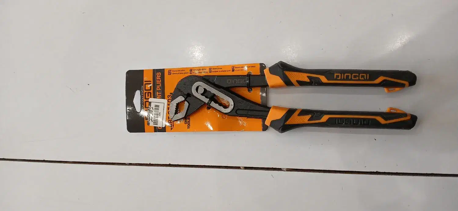 ابزار آلات دستی|ابزارآلات|یزد, |دیوار