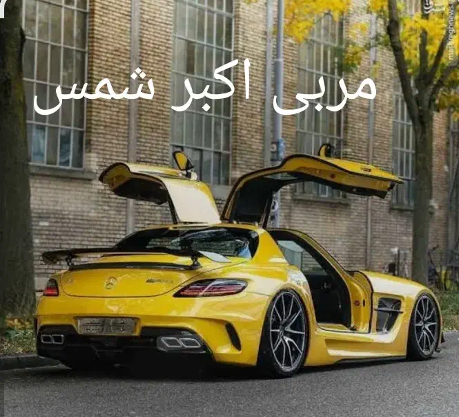 تعلیم خصوصی رانندگی|خدمات آموزشی|رودهن, |دیوار