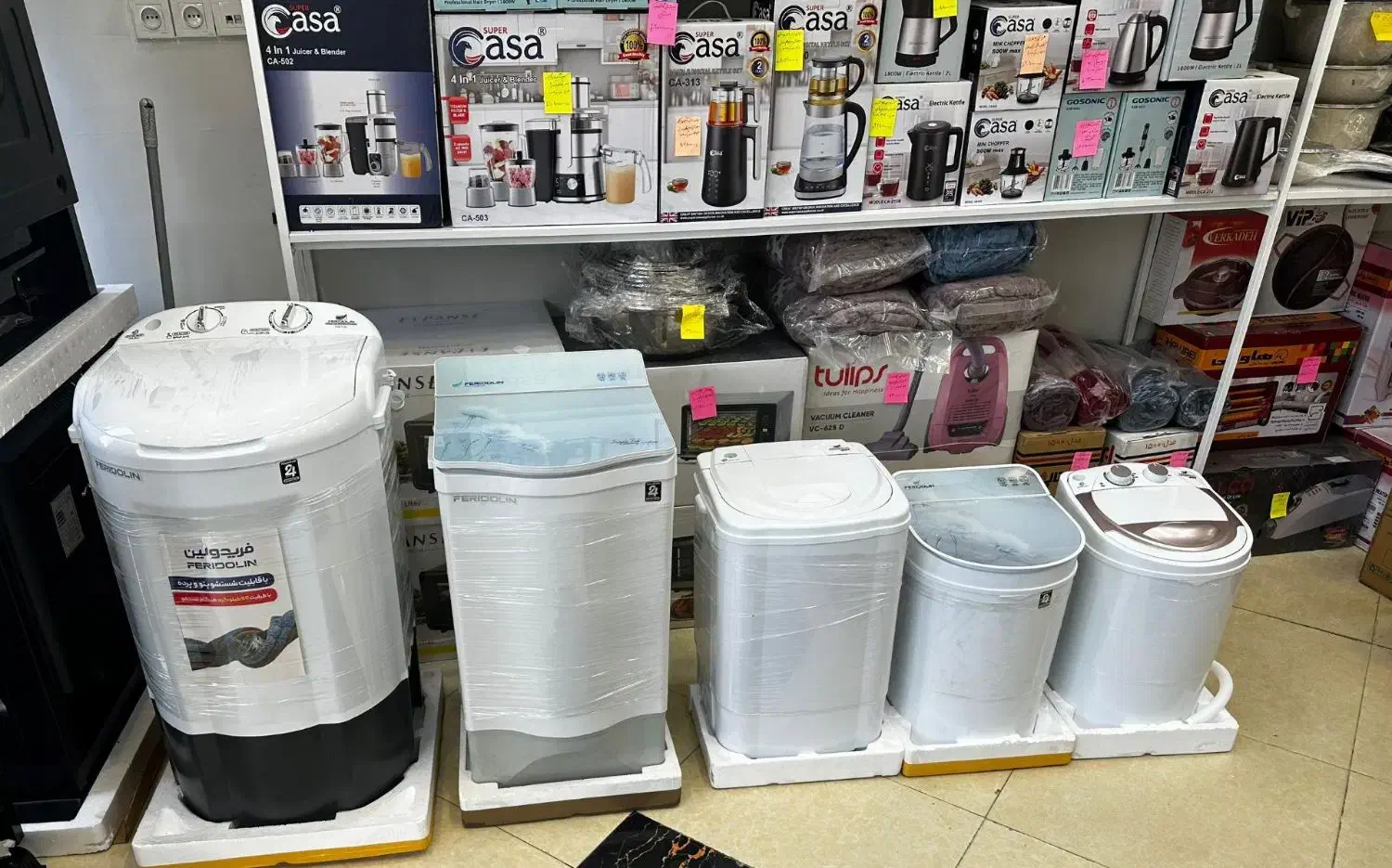 مینی واش|ماشین لباسشویی و خشککن لباس|گرگان, |دیوار