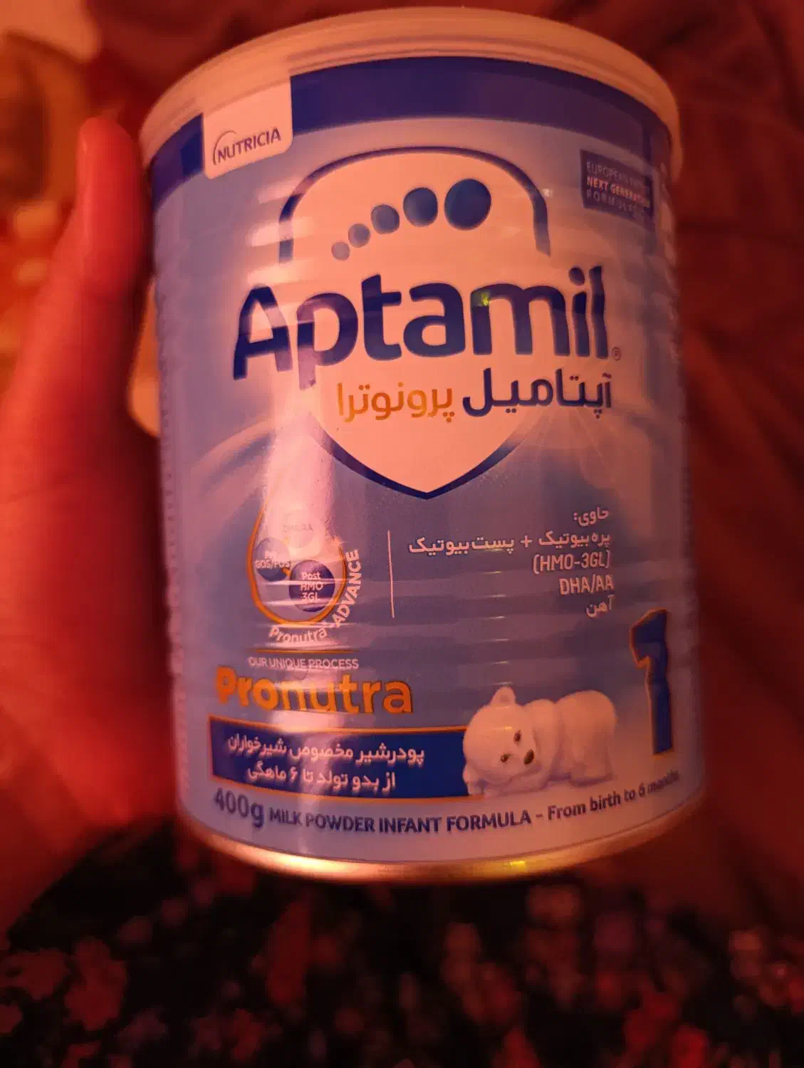 قوطی خالی شیرخشک|ظروف نگهدارنده، پلاستیکی، یکبارمصرف|زاهدان, |دیوار