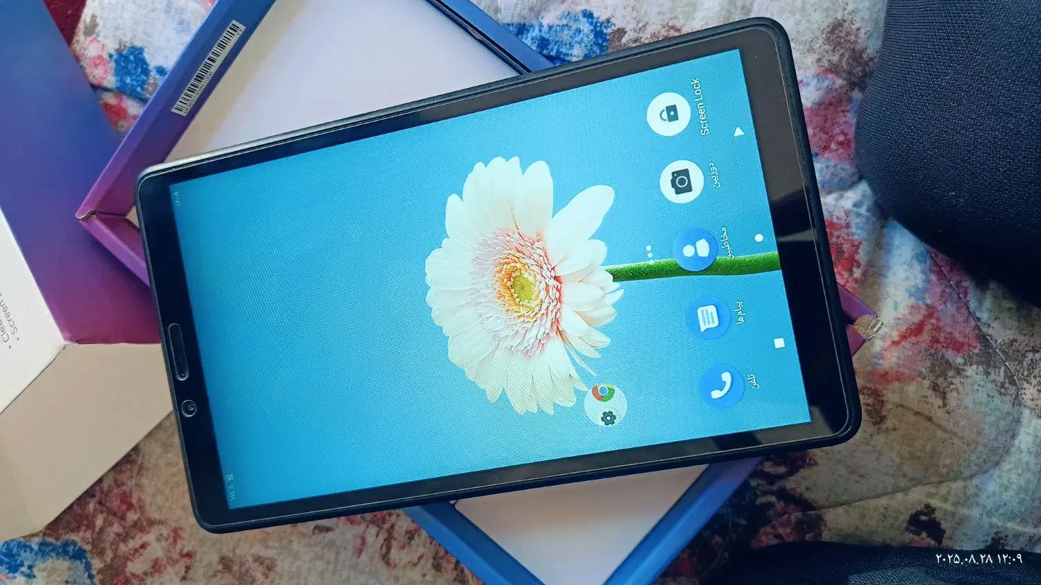 تبلت لنوو Tab M7|تبلت|قم, نیروگاه|دیوار