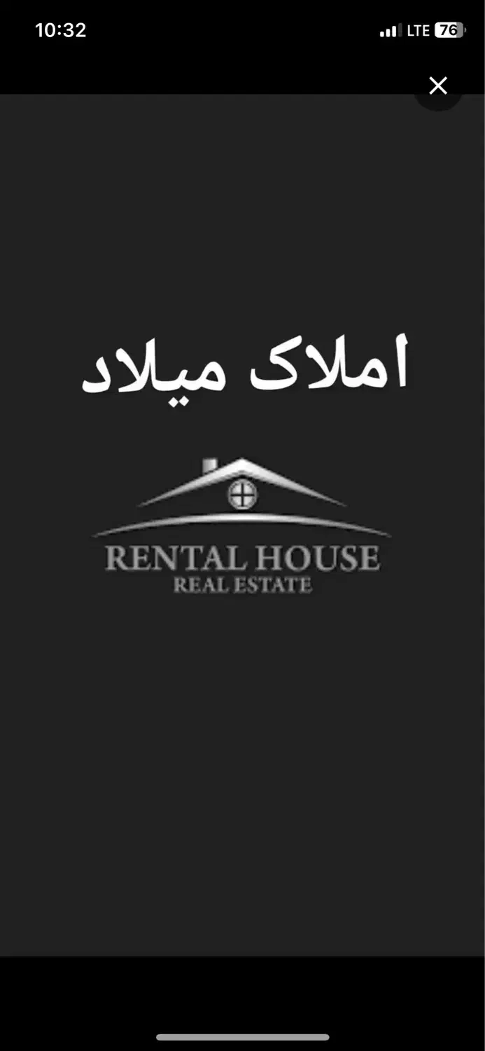 فروش آپارتمان/ ۸۸ متر/ بسیج ۱|فروش آپارتمان|ساوه, |دیوار