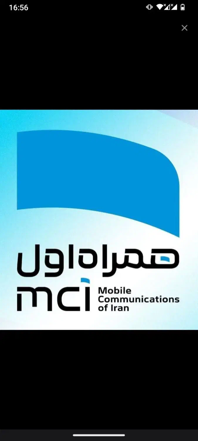 0911.194.1489|سیم‌کارت|تنکابن, |دیوار