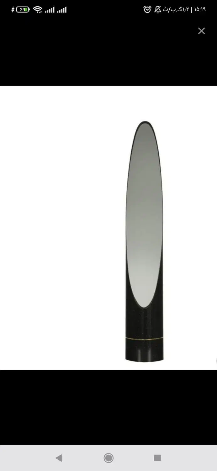 آیینه قد|آینه|اردکان, |دیوار