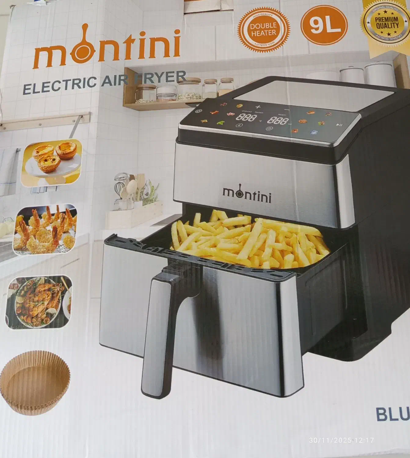 سرخ کن|اجاق گاز و لوازم برقی پخت‌وپز|یاسوج, |دیوار