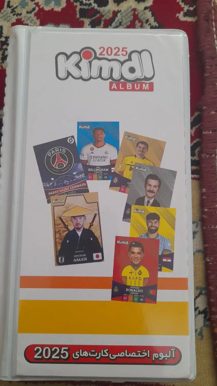 آلبوم کیمدی با ۶۰ عدد کارت کیمدی|اسباب‌‌بازی|شهرکرد, |دیوار