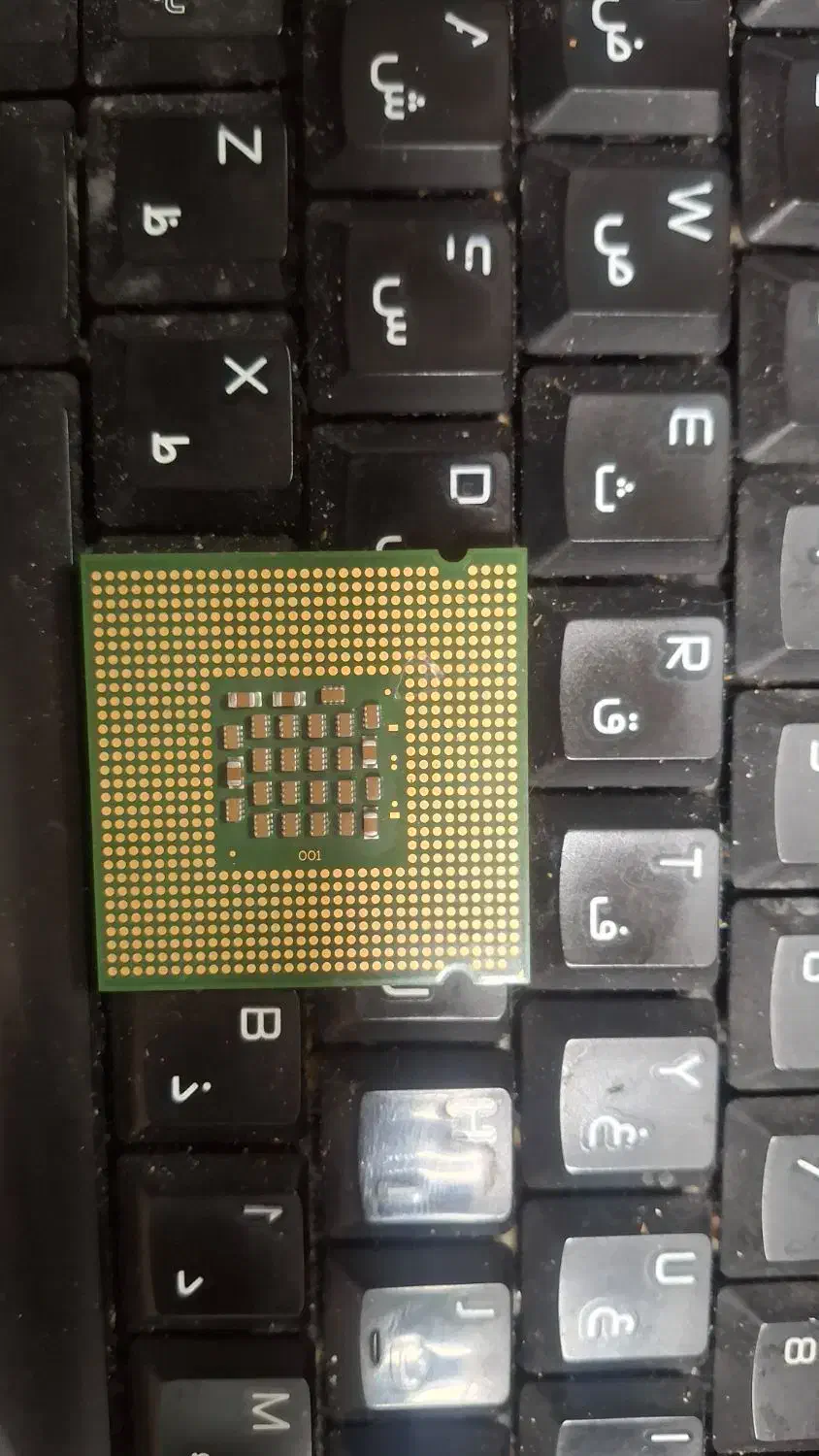 بیست عدد سی پی یو پنتیوم ۴|قطعات و لوازم جانبی رایانه|تهران, الهیه|دیوار