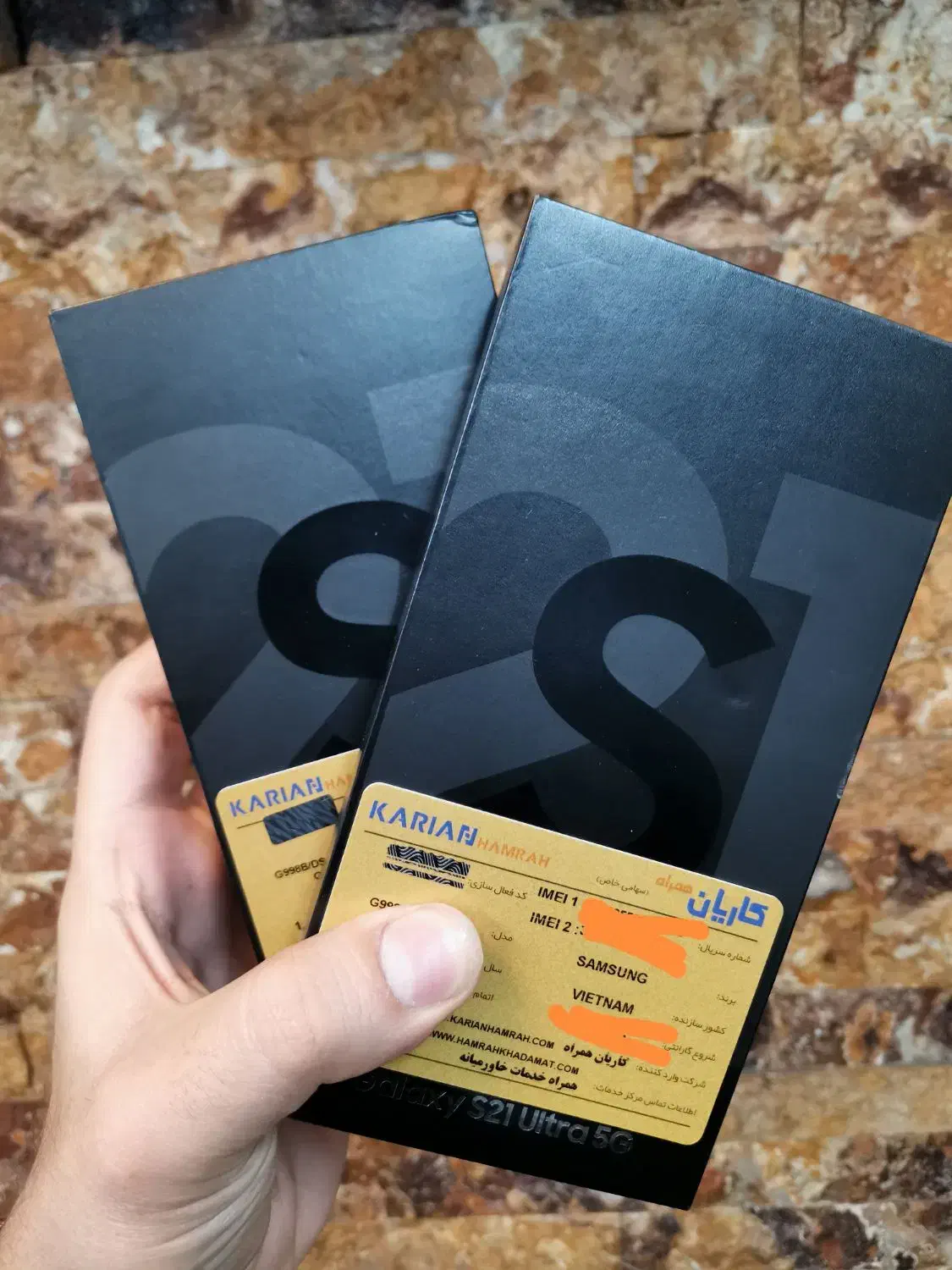 s21 ultra 5g|موبایل|تهران, شیخ هادی|دیوار