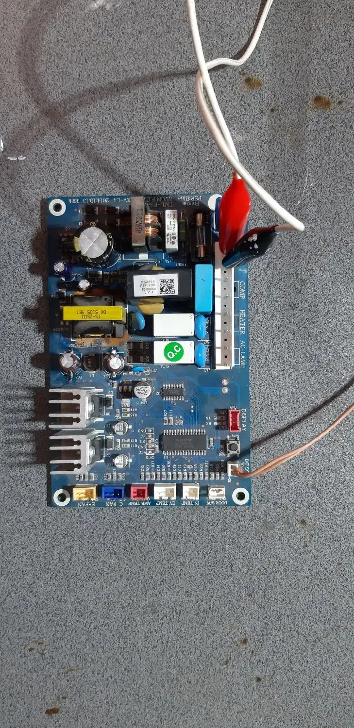 آموزش الکترونیک|خدمات آموزشی|دزفول, |دیوار