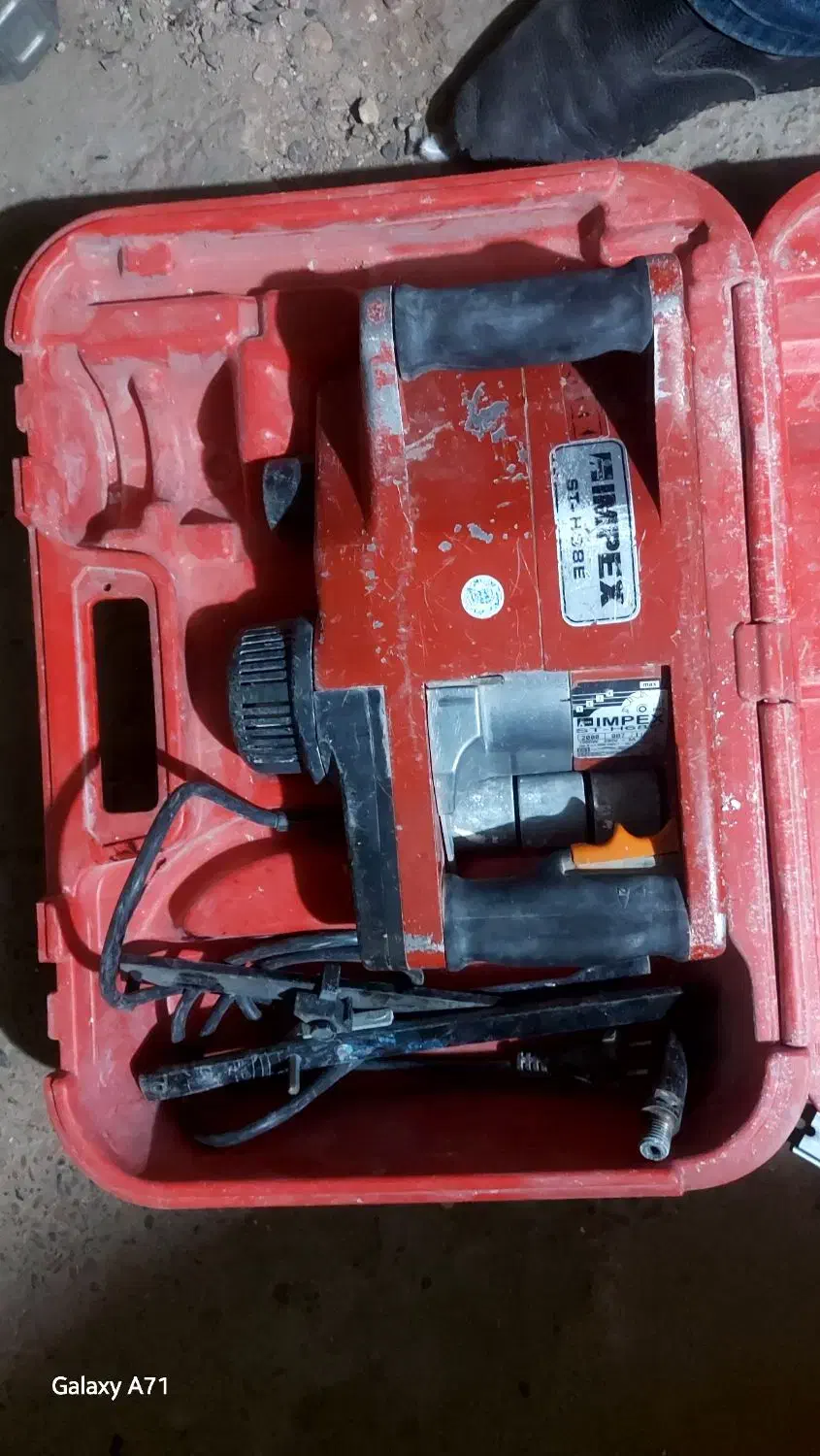 شیار کن|ابزارآلات|قم, باسکول|دیوار