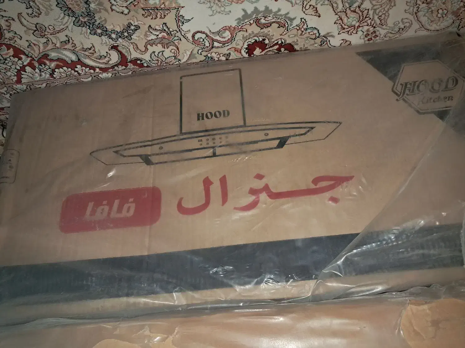 هود و گاز صفحه ای|هود|نجفآباد, منتظری شمالی|دیوار