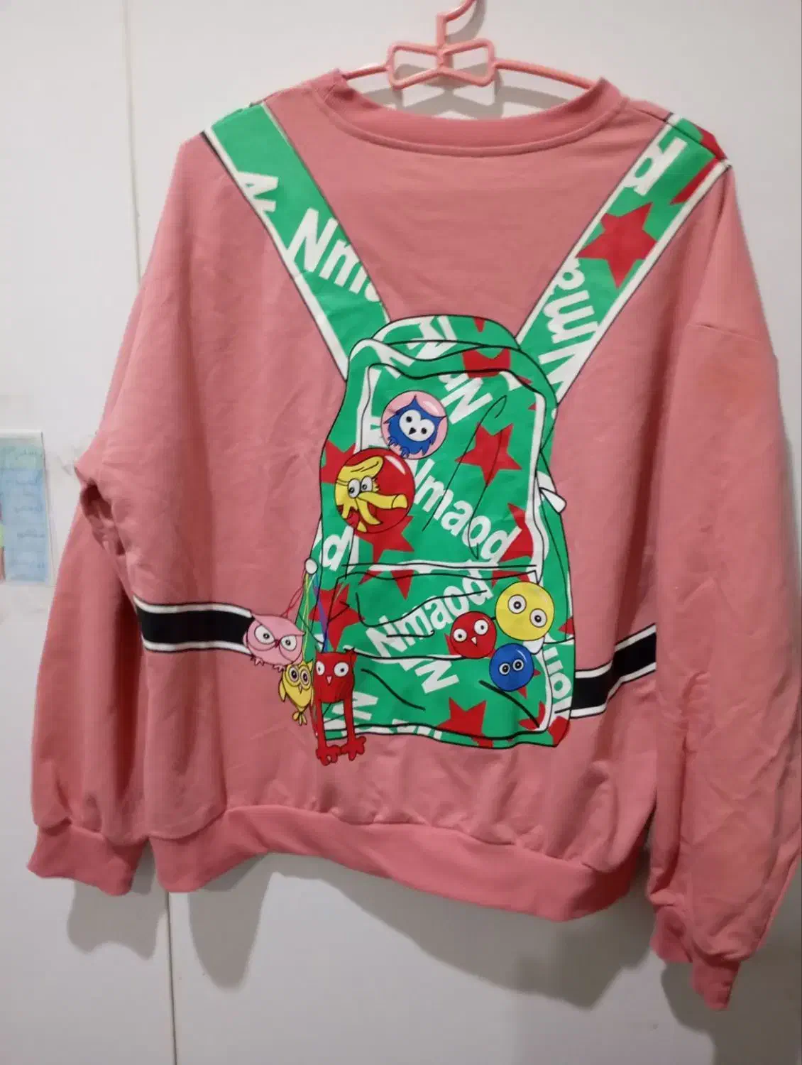 دورس نو وو جلیقه ترکی بچگانه|لباس|دوگنبدان, |دیوار