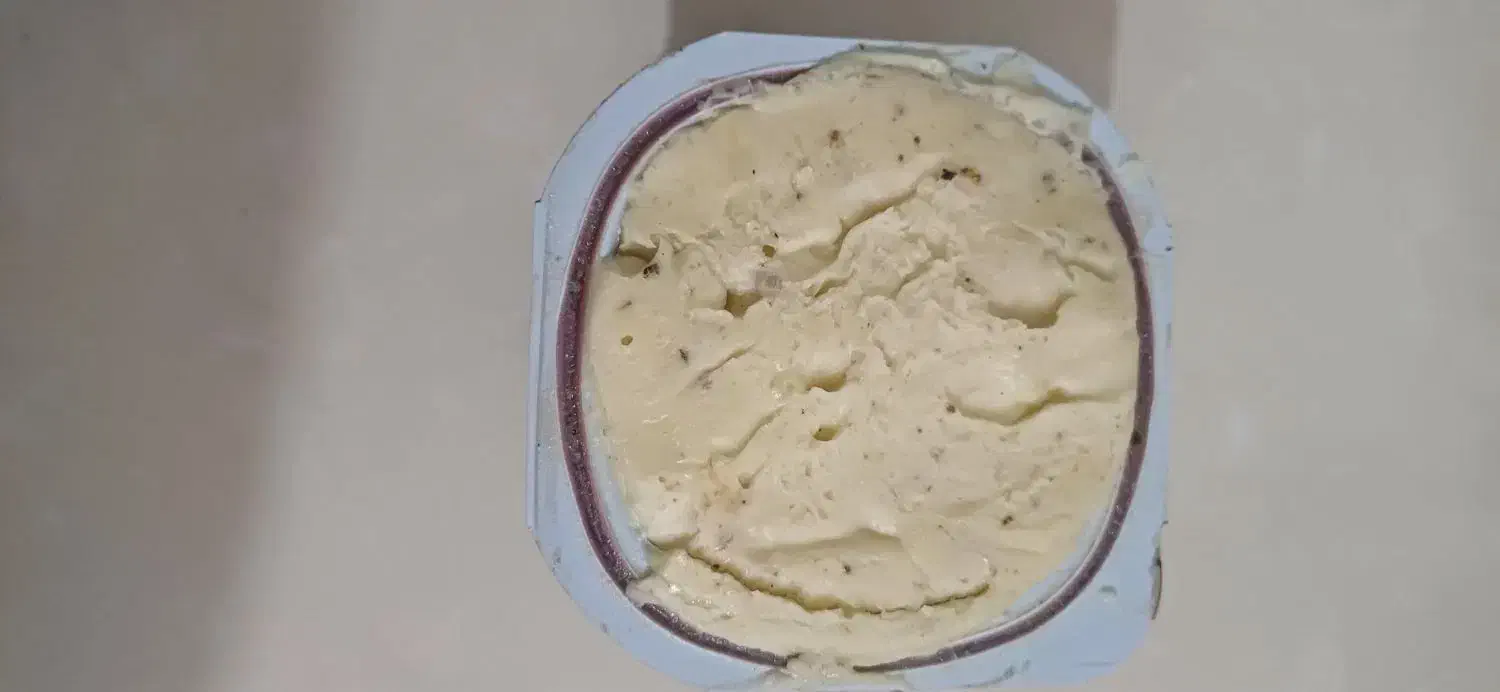 پماد سوختگی|آرایشی، بهداشتی، درمانی|تیکمه داش, |دیوار