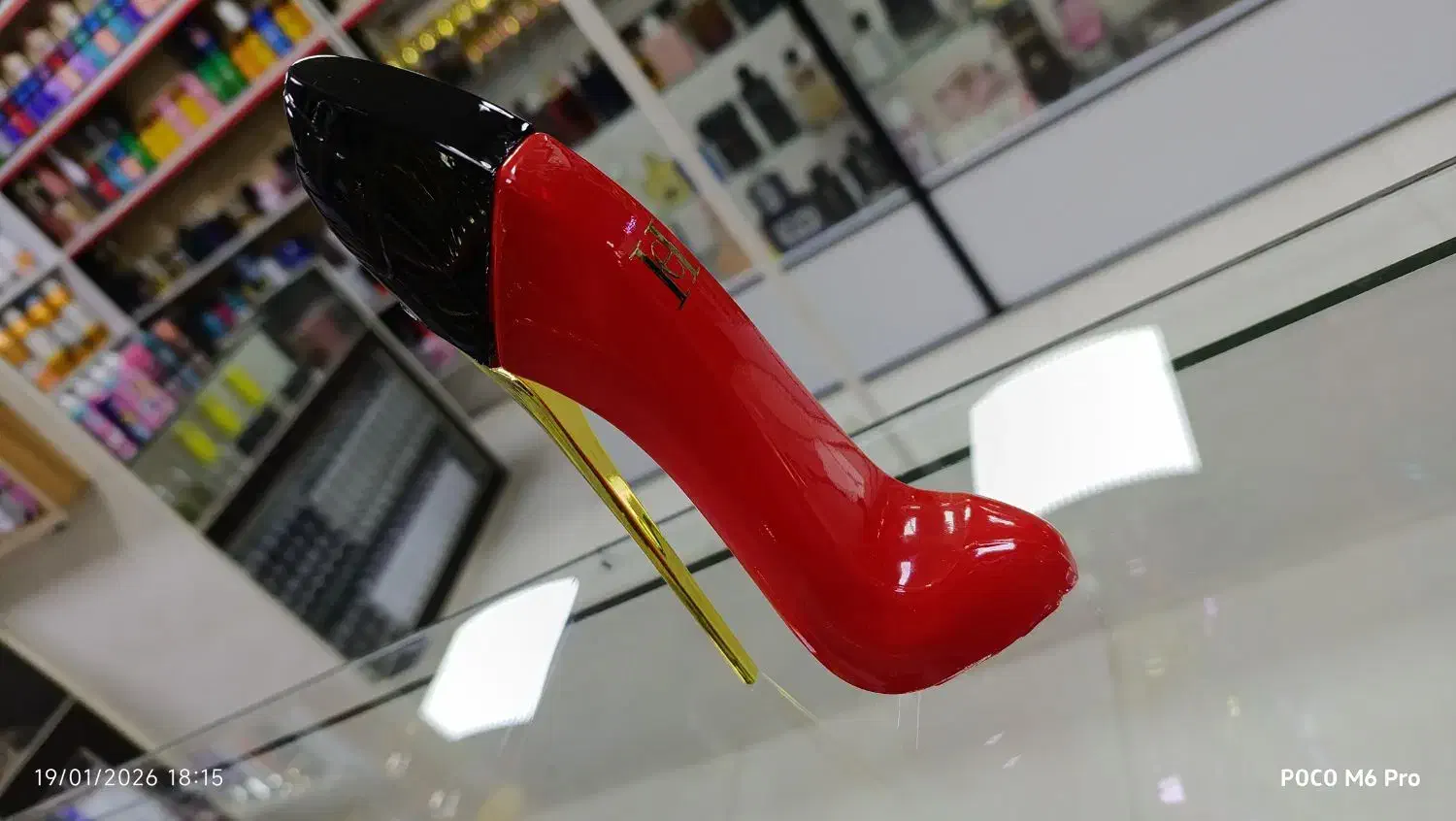 گالری عطر گولان|آرایشی، بهداشتی، درمانی|سنندج, |دیوار