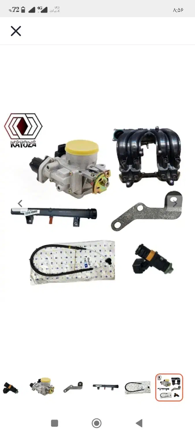 پک کامل منیفولد هوا دریچه گاز نیسانی|قطعات یدکی و لوازم جانبی|عسلویه, |دیوار