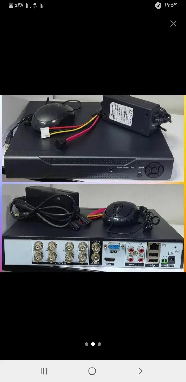 فروش ونصب انواع دوربین ودزدگیر|دوربین مداربسته|اهواز, کارون|دیوار