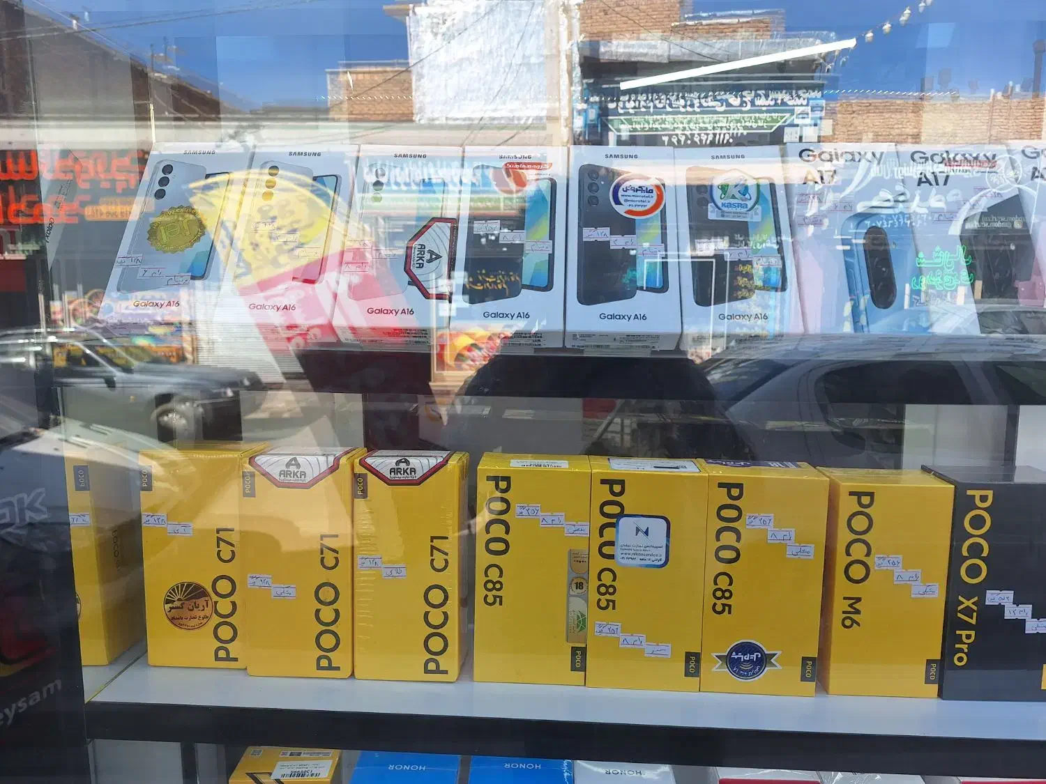 فروش گوشی موبایل(اقساط چکی)|موبایل|قیدار, |دیوار