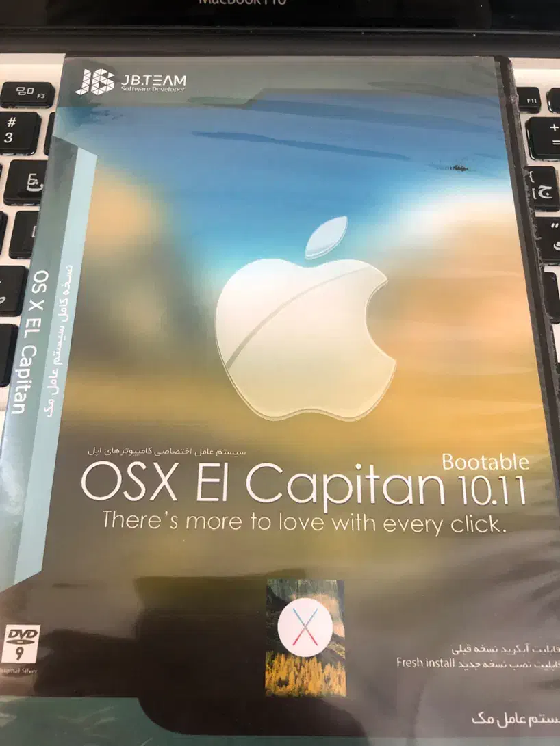 دیسک macOS El Capiton|قطعات و لوازم جانبی رایانه|تهران, نیروی هوایی (پیروزی)|دیوار