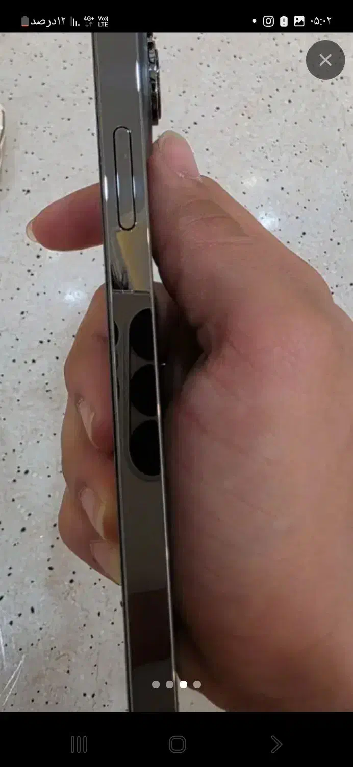 ایفون ۱۳ پرو مکس|موبایل|قم, بنیاد|دیوار