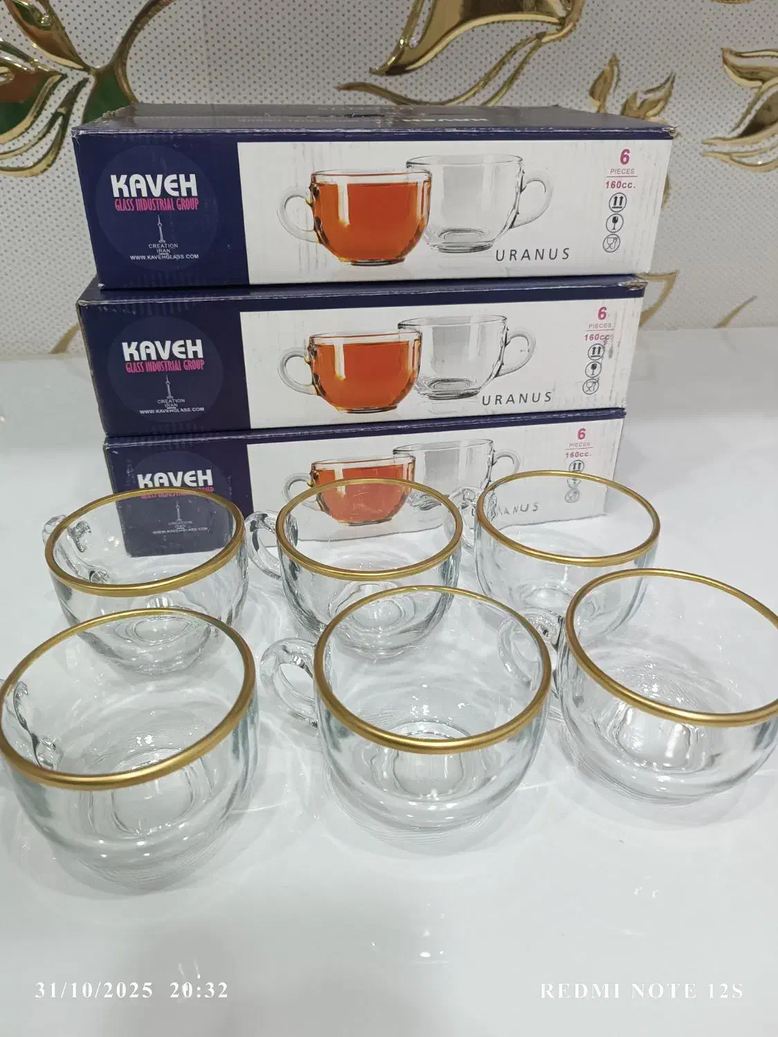 فنجان لب طلا دستی ۱۸۰|ظروف سرو و پذیرایی|دورود, |دیوار