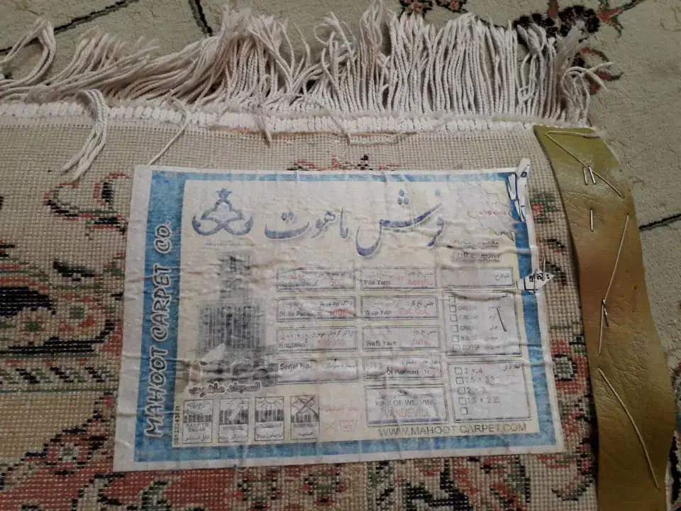 فرش۶متری ماشینی|فرش|تهران, علی‌آباد|دیوار