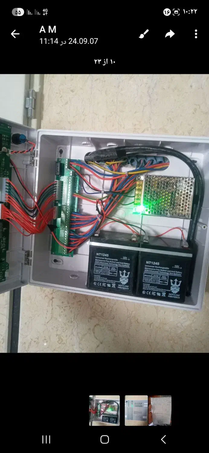 نصب و راه اندازی سیستم اعلام حریق|خدمات پیشه و مهارت|کرج, شیخ آباد|دیوار