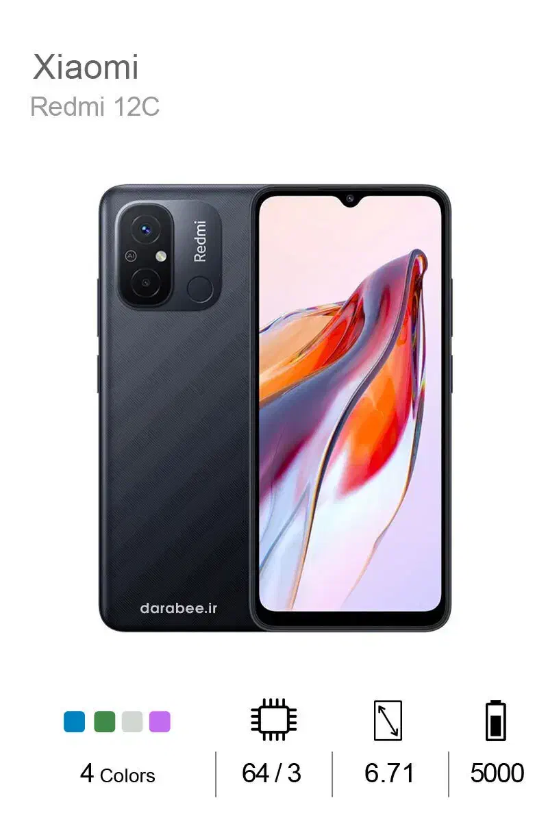 گوشی موبایل Redmi 12C|موبایل|مشهد, کشف|دیوار