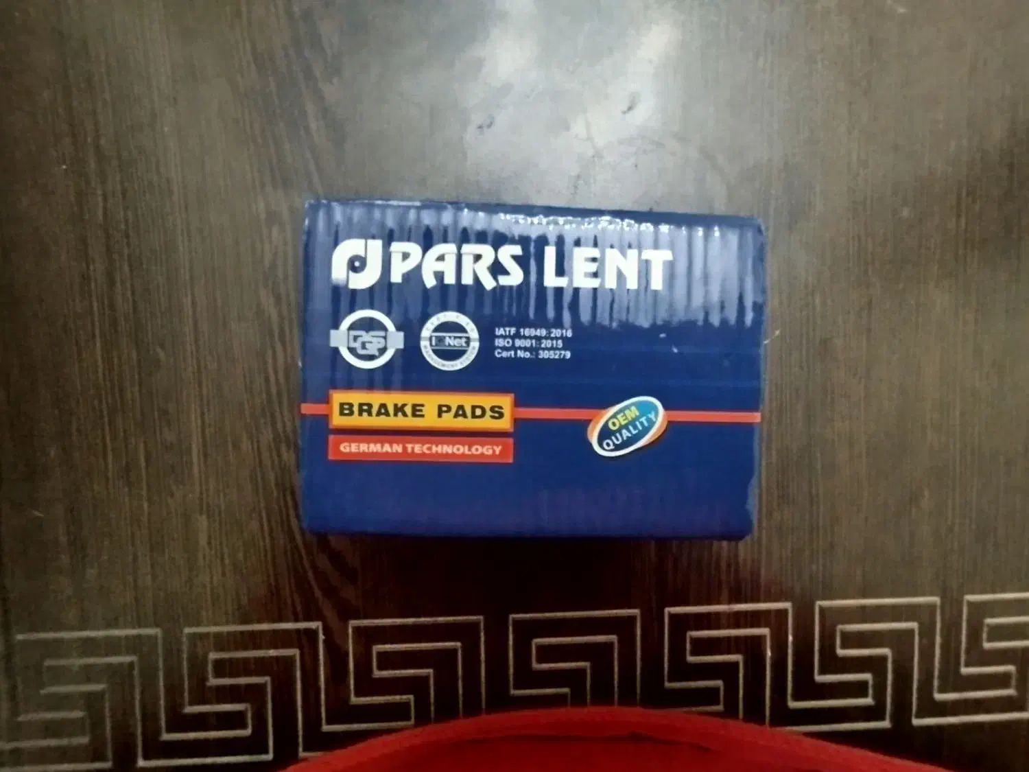 لنت پراید و پژو (برند پارس آبی قدیم)|قطعات یدکی و لوازم جانبی|تهران, حشمتیه|دیوار