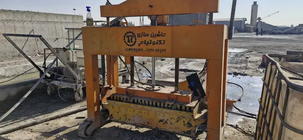 فروش دستگاه تولید بلوک تخم گذار|ماشینآلات صنعتی|کاشان, شهرک صنعتی کویر|دیوار