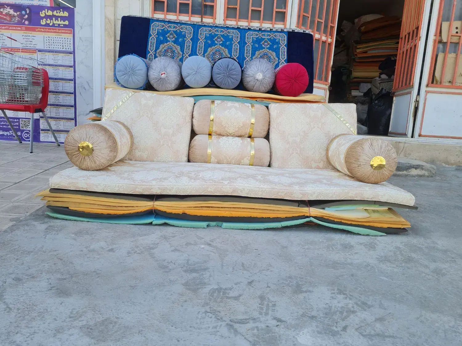 سرویس شاه نشین|پشتی|اراک, |دیوار