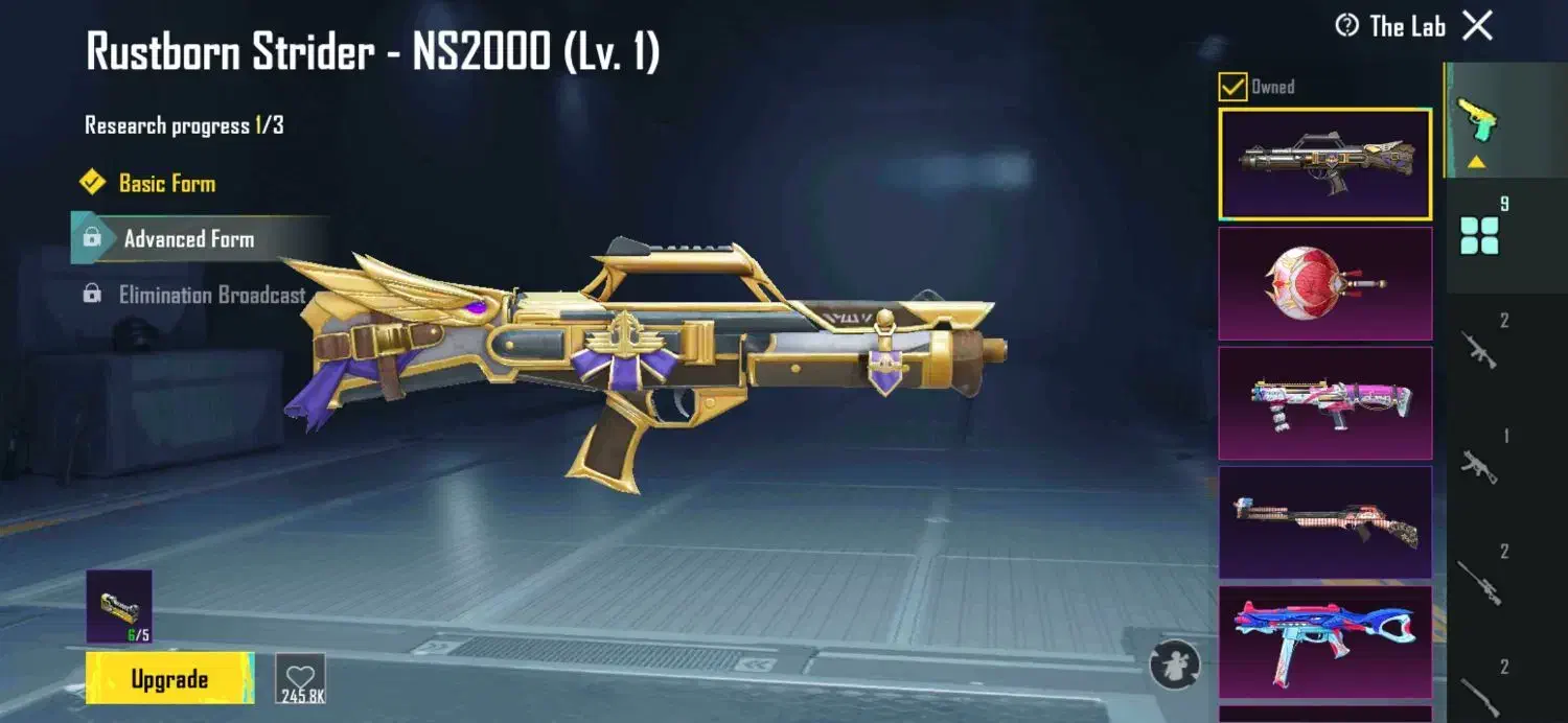 اکانت پآبجی|کنسول، بازی ویدئویی و آنلاین|ایرانشهر, |دیوار