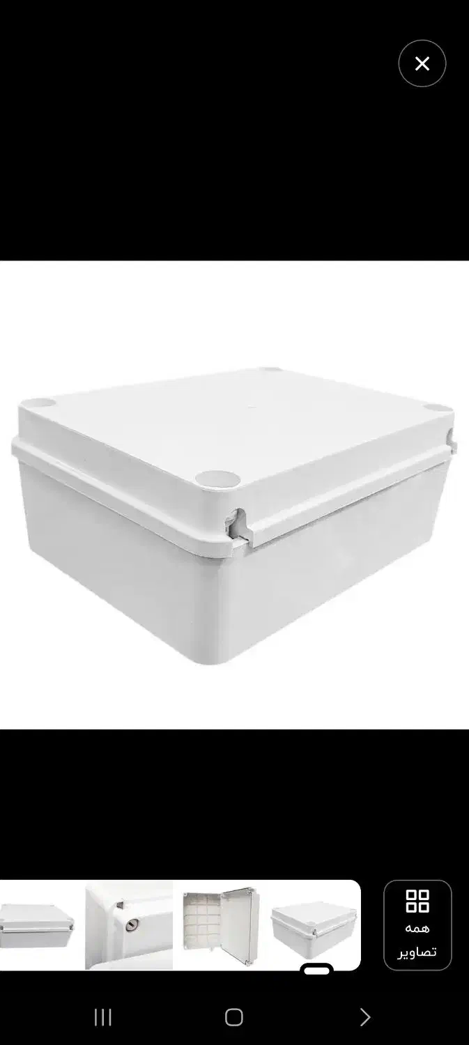 جعبه تقسیم اندازه ۳۱ در ۲۳|ابزارآلات|پاکدشت, شهرک امام رضا|دیوار