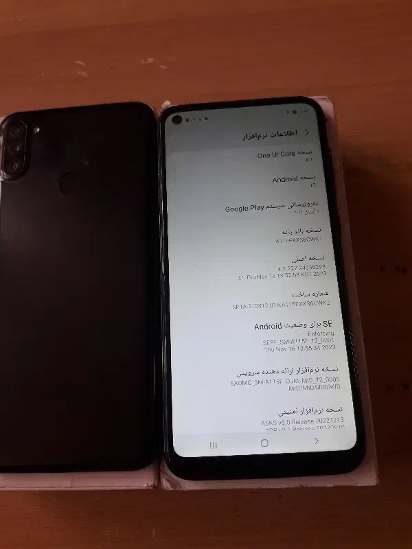 سامسونگa11|موبایل|تهران, سجاد|دیوار