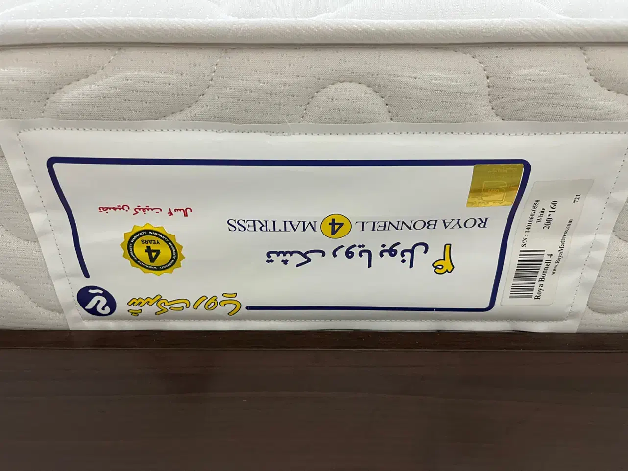 تشک دونفره مدل رویال نوبل ۱۶۰* ۲۰۰کاملا نو|تشک تختخواب|کرج, جهانشهر|دیوار