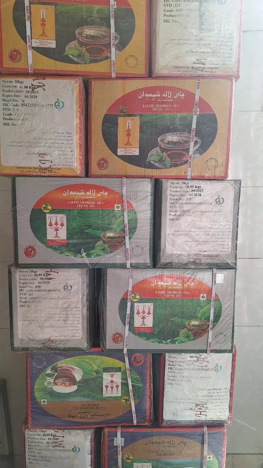 انواع چای لاله شمعدان زیر قیمت|خوردنی و آشامیدنی|تهران, مولوی|دیوار