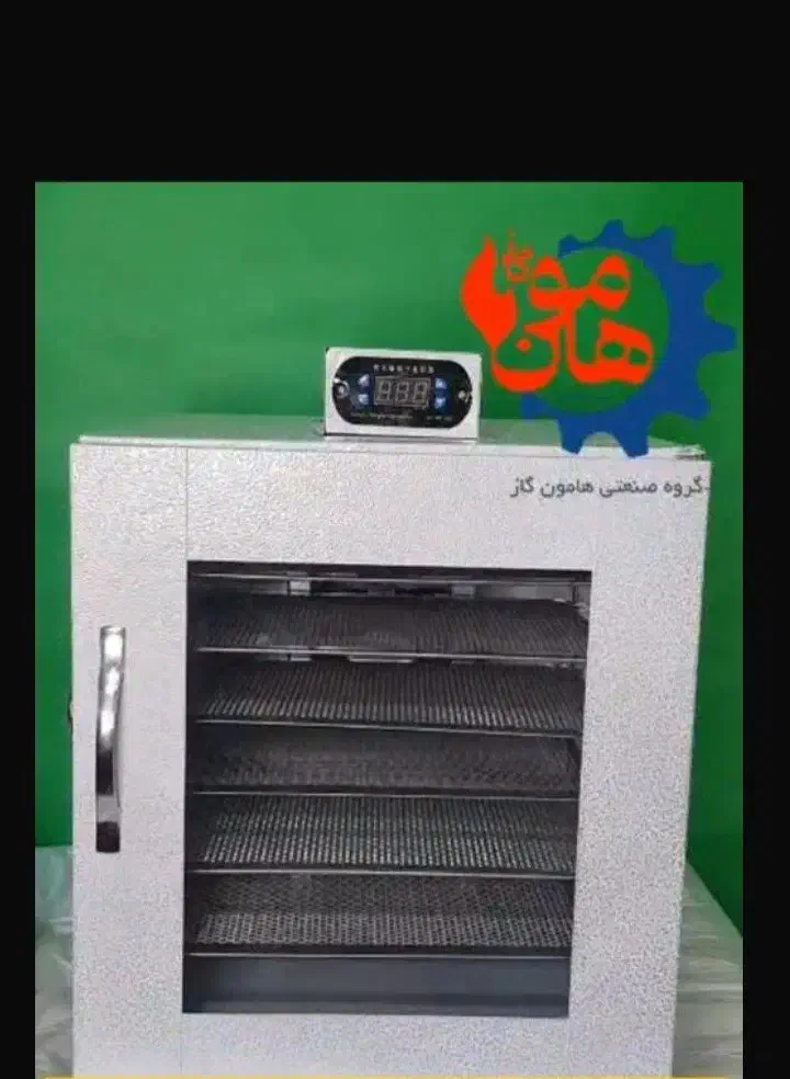 میوه خشک کن|سایر لوازم برقی|گنبد کاووس, |دیوار