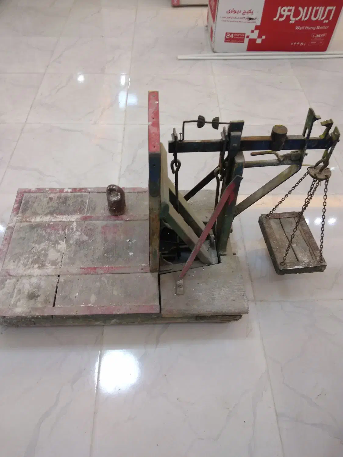 اشیا عتیقه|کلکسیون اشیاء عتیقه|چالدران, |دیوار