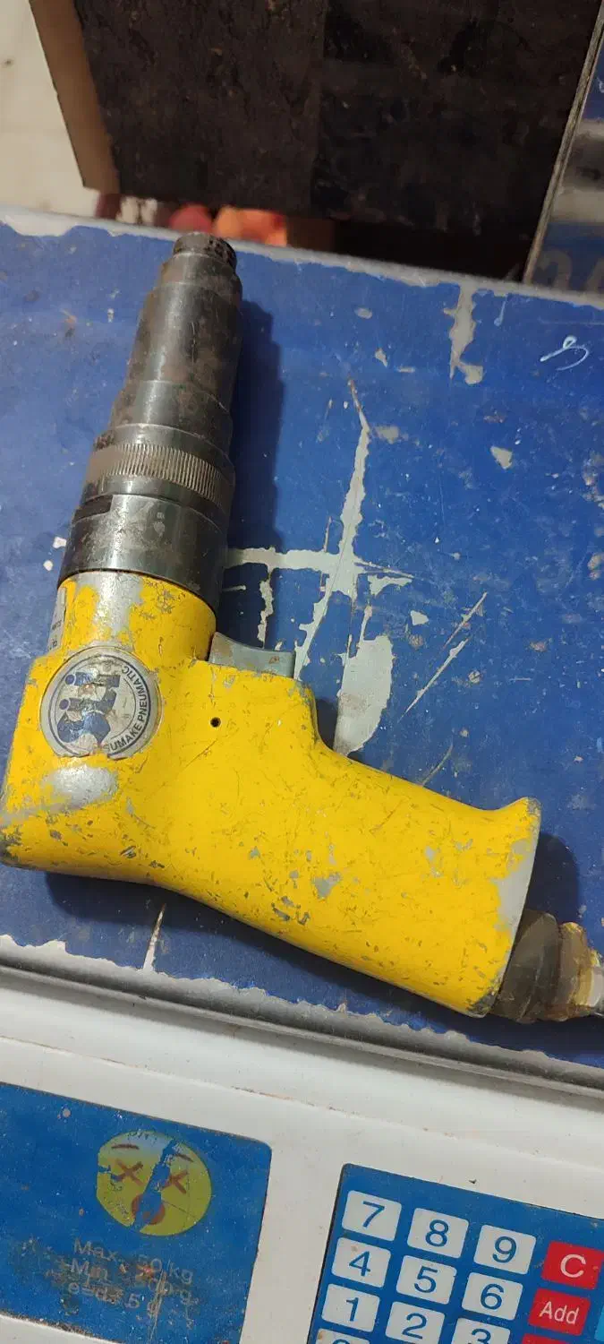 دریل بادی|ابزارآلات|مشهد, نیزه|دیوار