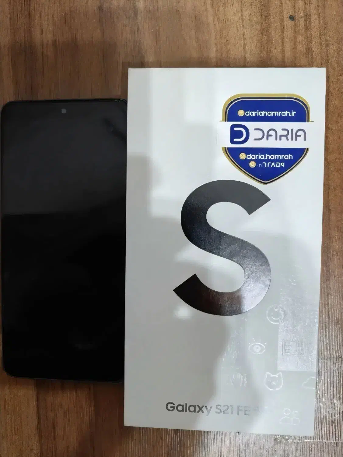 اس ۲۱ آف ای|موبایل|قم, شاه سید علی|دیوار