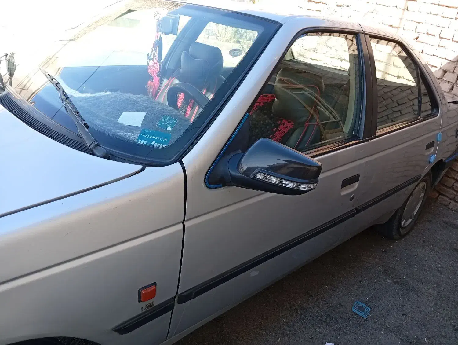 باسلام خدمت دوستان|خودرو سواری و وانت|بیرجند, |دیوار