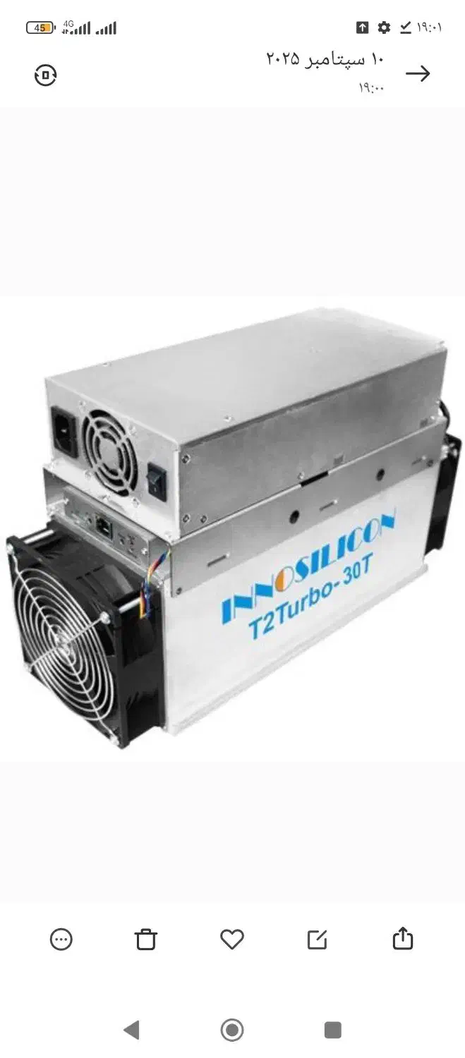 ماینر t2tz|قطعات و لوازم جانبی رایانه|مهاباد (آذربایجان غربی), |دیوار
